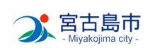 宮古島市